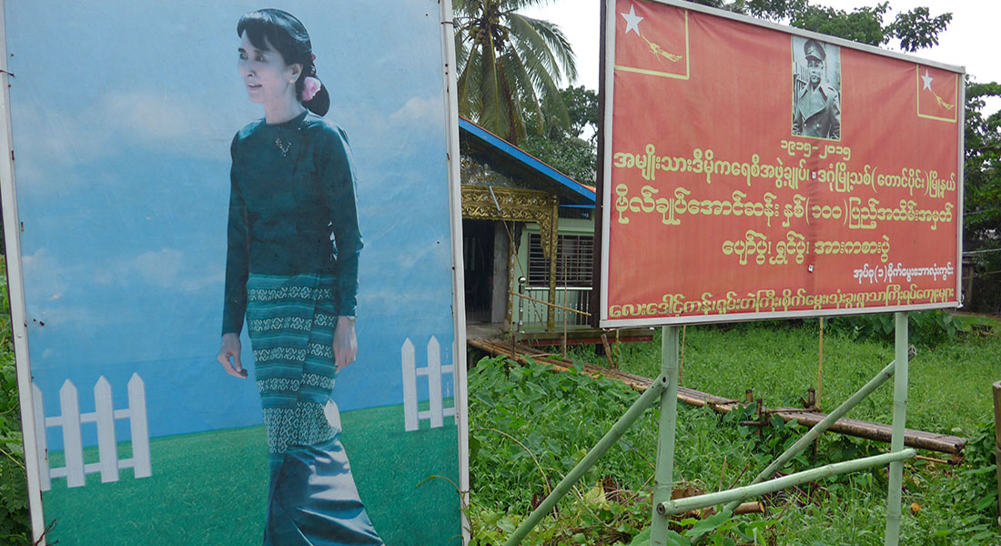Posters of Aung San Suu Kyi