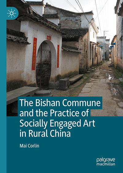 Book cover The Bishan Commune