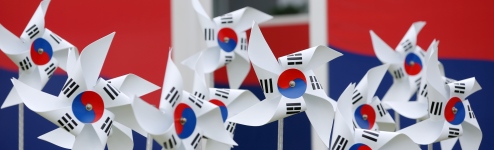 korean flags