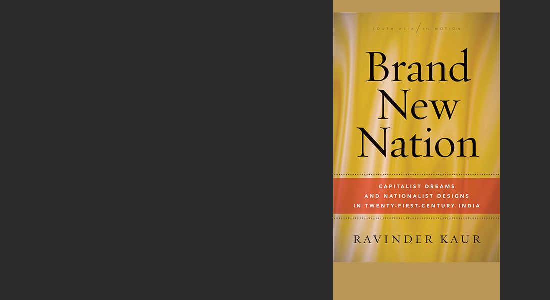 Brand New Nation book cover