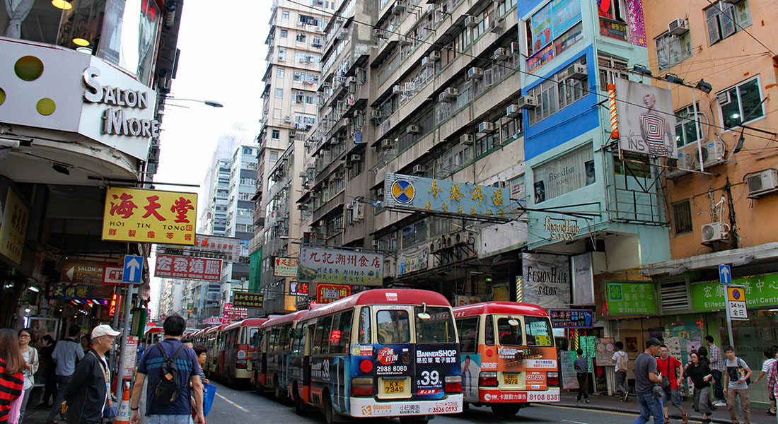 Hong Kong city photo