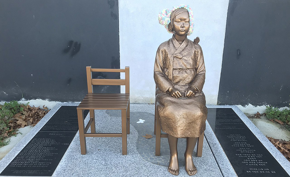 Comfort woman statue outside The Korean Society of Victoria in Melbourne, Australia
