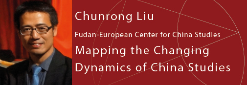 Chunrong Liu