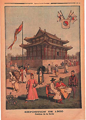 Old drawing of Korean temple