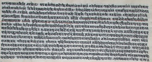 Sanskrit writing