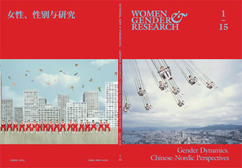 Gender Dynamics: Chinese-Nordic Perspectives