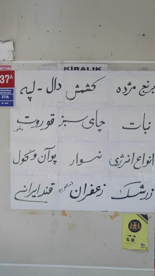 Afghan traders: Writing in arabic - Istanbul