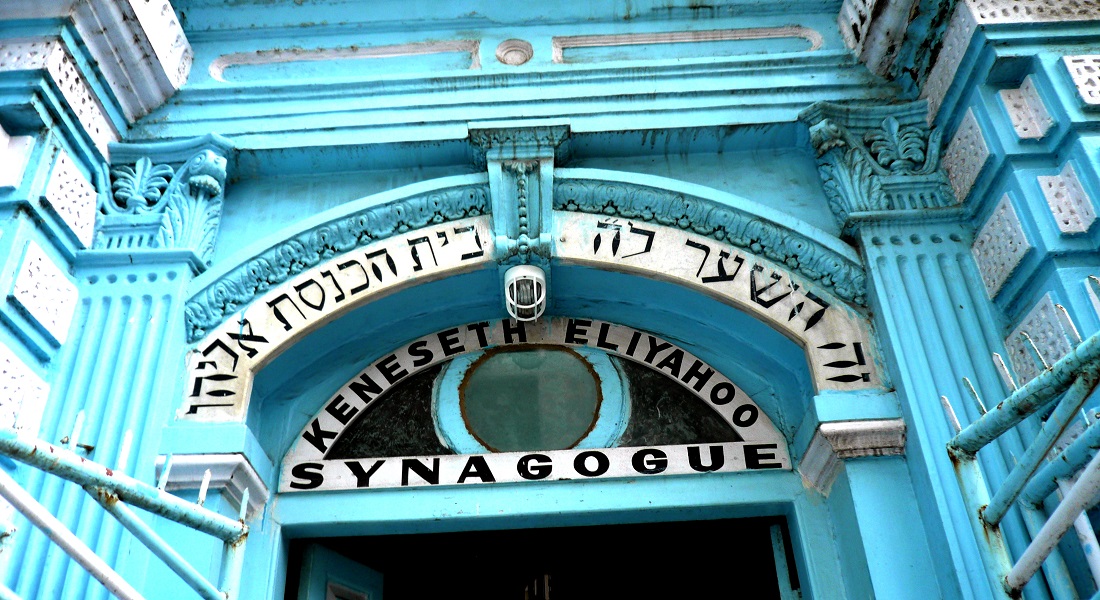 Synagogue Mumbai